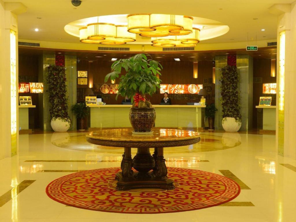 Xiamen Fortune Hotel Exterior foto