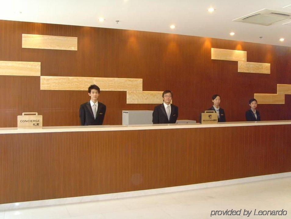 Xiamen Fortune Hotel Interior foto
