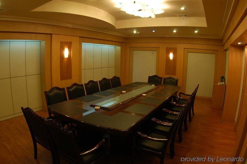 Xiamen Fortune Hotel Einrichtungen foto