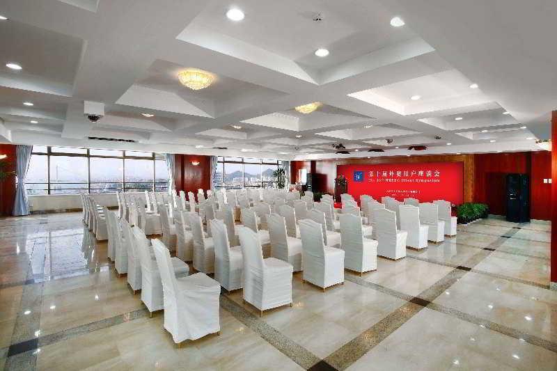 Xiamen Fortune Hotel Exterior foto