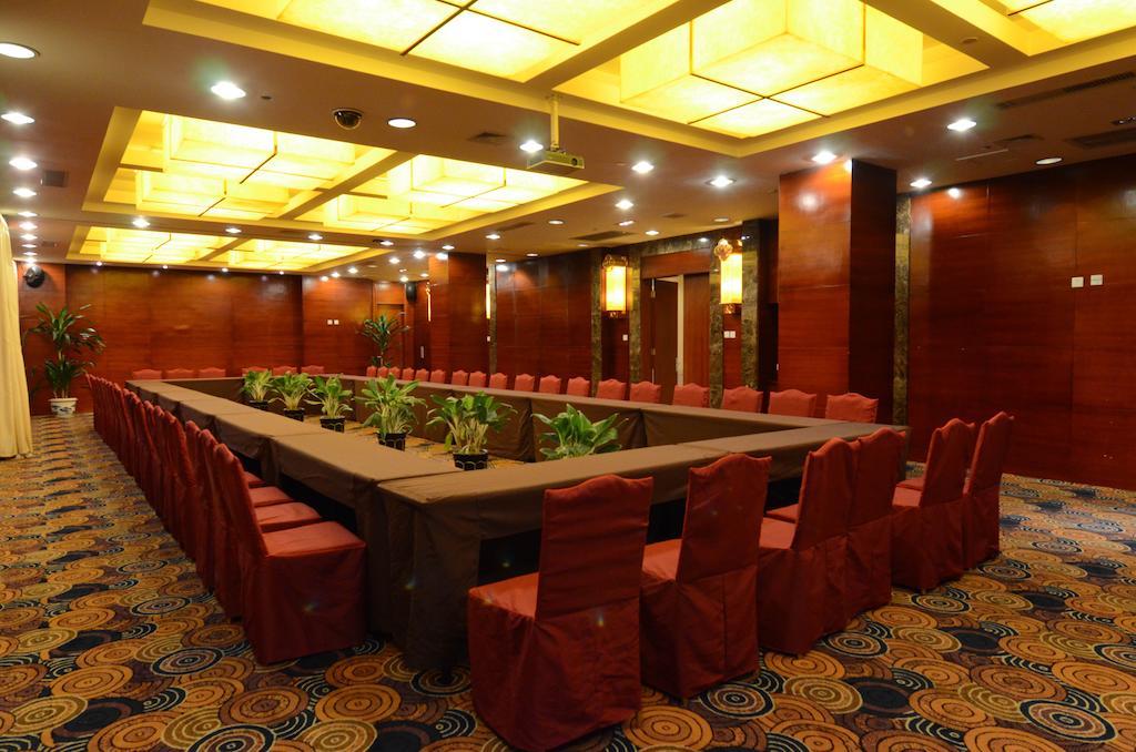 Xiamen Fortune Hotel Exterior foto